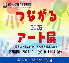 (未設定)