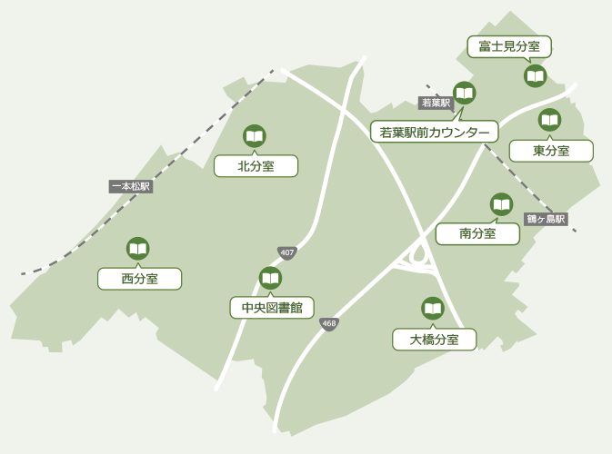 鶴ヶ島市立図書館マップ